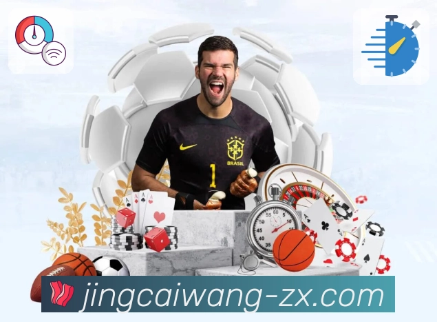 加拿大28APP 封面图