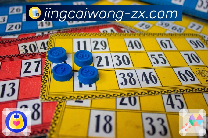 加拿大28APP，让移动使用更便捷更高效