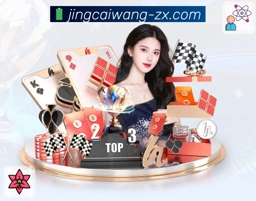 想知道往期开奖结果？上 加拿大28 一键获取。