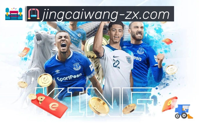 品牌荣耀的力量源泉